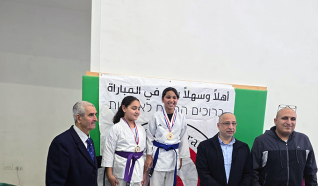 ختام مشرّف لبطولة كأس كفر قاسم القطرية للكاراتيه 2026 